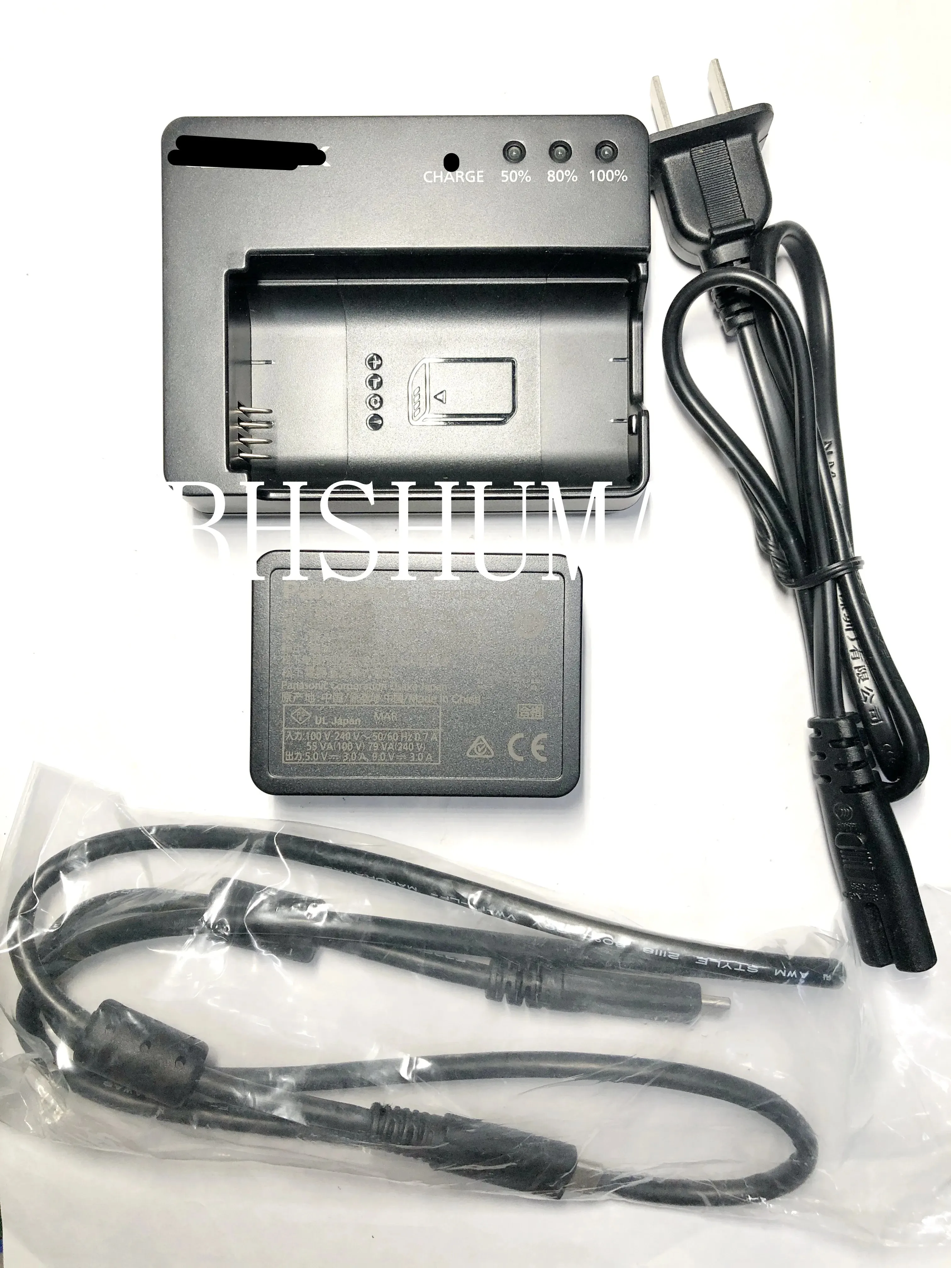 For Panasonic DMW-B… - image