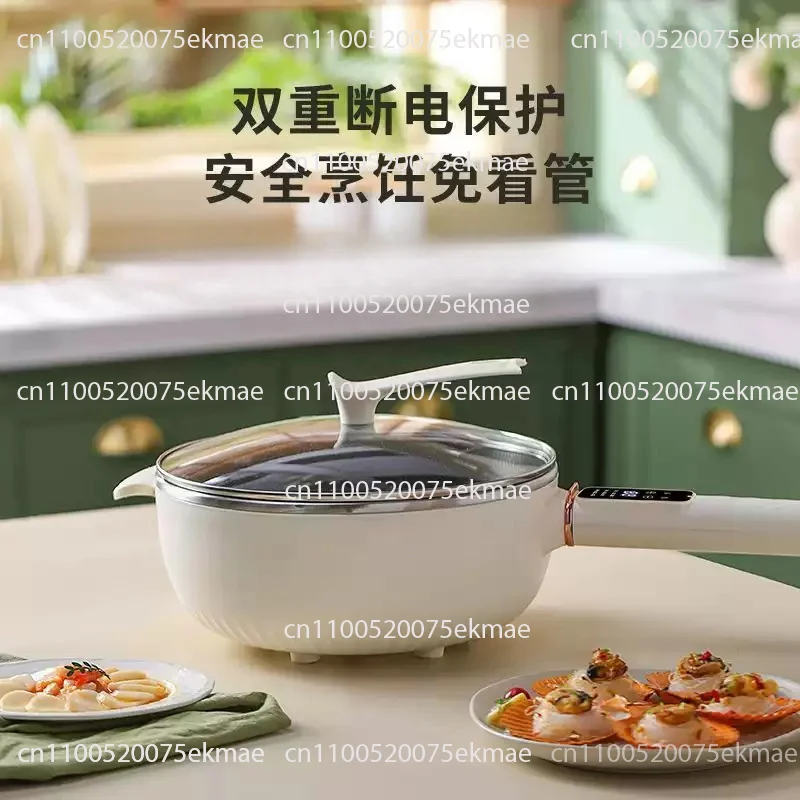wok-electrique-–-poele-multifonction-tout-en-un-wok-electrique-pour-usage-domestique-poele-antiadhesive-nid-d'abeille
