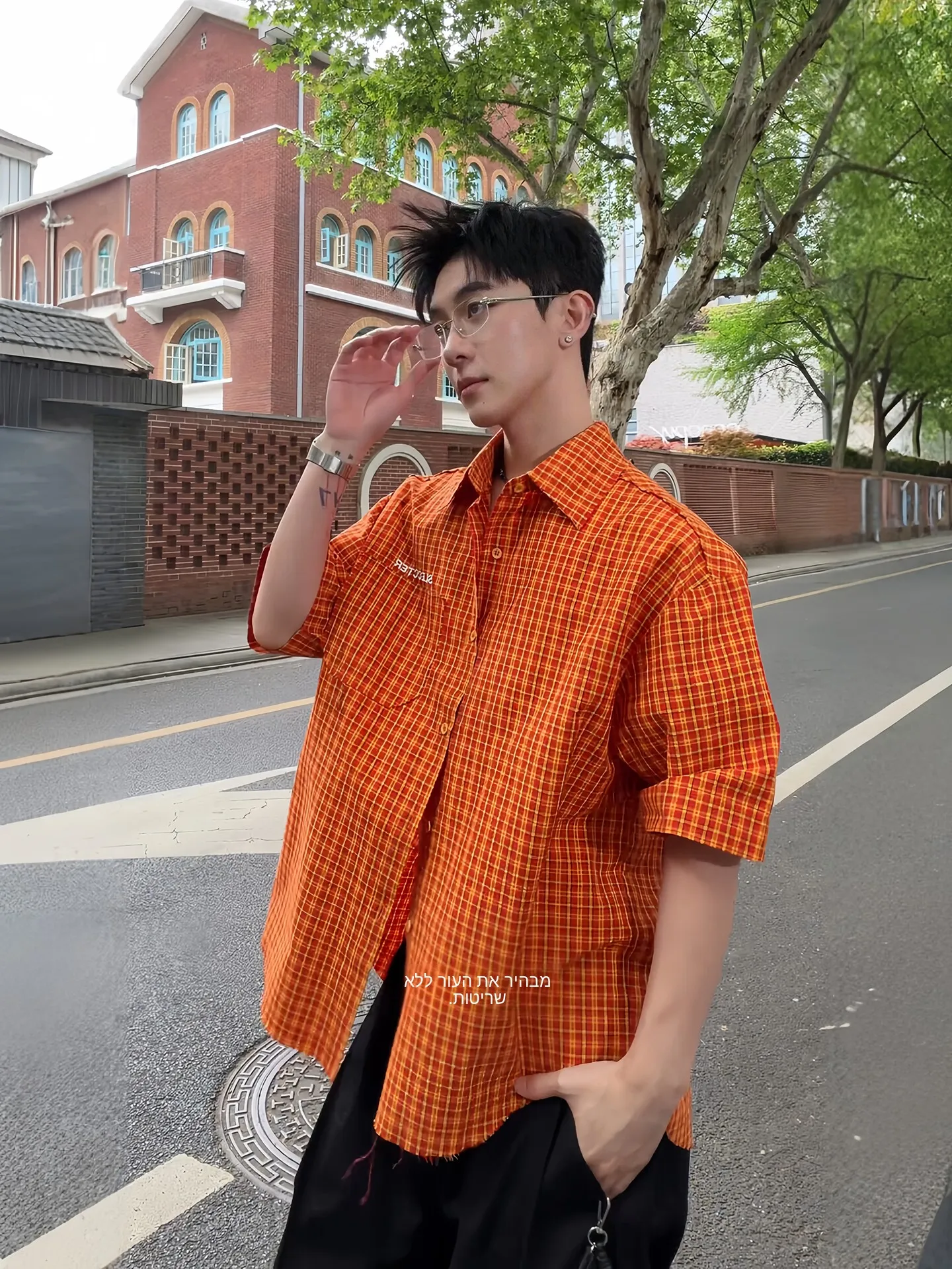 Dopamine Orange Plaid Embroidered Short Sleeve Men's Shirt Summer Thin Style Casual Fashion Cotton Breathable Loose Fit