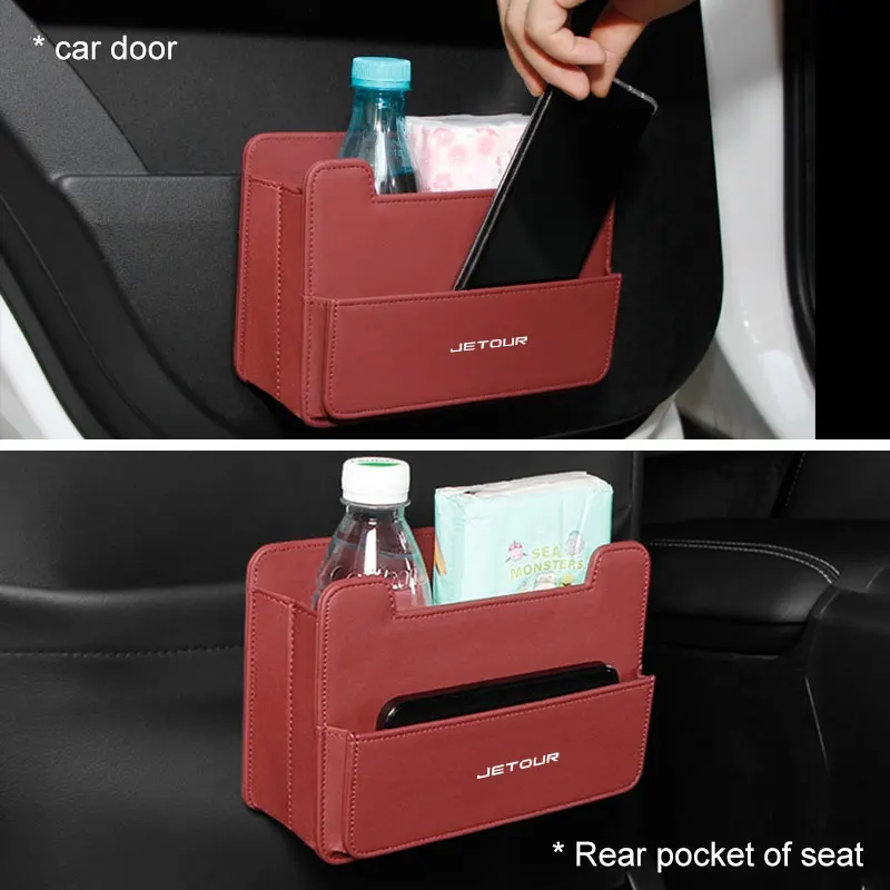 الجلود سلة المهملات باب السيارة صندوق تخزين لشيري جيتور T2 T3 X70 X70SM X90 X95 زائد المقعد الخلفي الأنسجة مظلة مفتاح المنظم #3