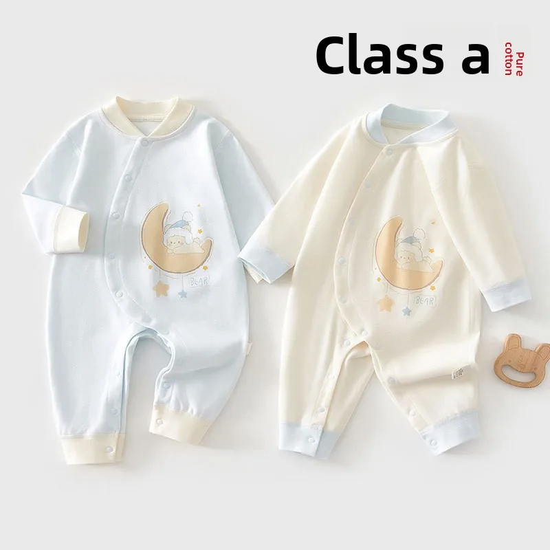 愛らしい純綿ベビー服 春秋 韓国風 Sle Moon Bear ブランド ローウエスト ロングパンツ オンライン限定