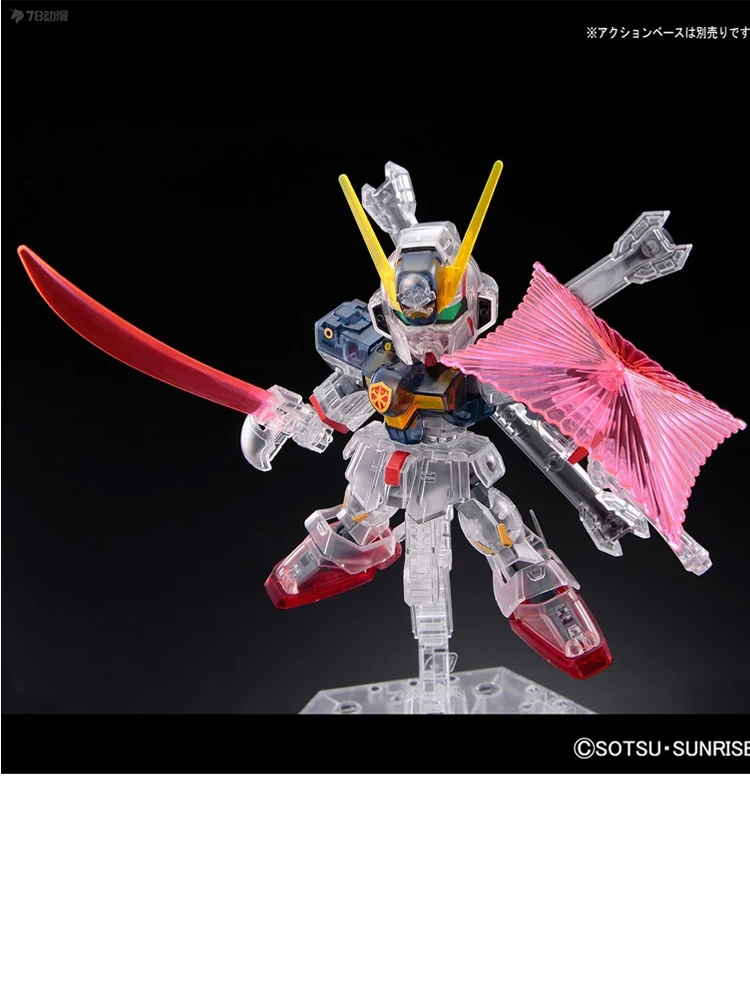 Bandai Original RG OTHER LIMITED EDITIONS PIRATE GUNDAM X-1 COLOR CLEAR EDITION  Anime Action Figure Assembly Model Toys Collect