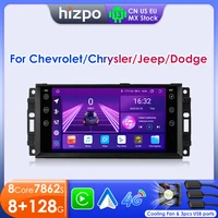 Hizpo 7 ""Android 13 para Jeep Cherokee Compass Commander Wrangler calibre 300C Liberty autoradio estéreo 4G + WIFI AI voz GPS Navi