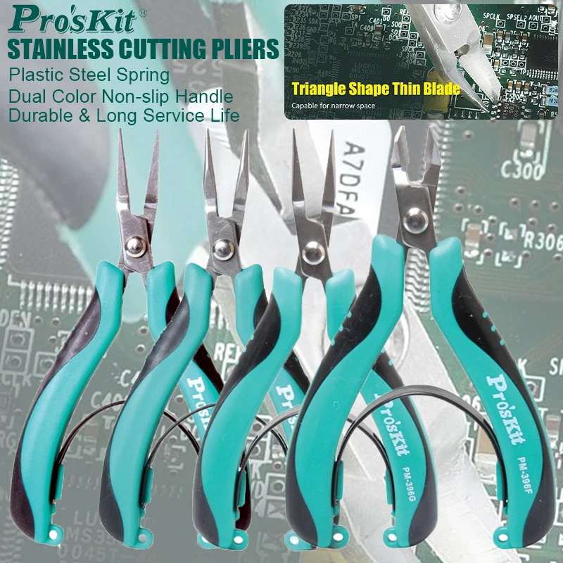 

Pro'skit прецизионные кусачки из нержавеющей стали, боковой резак, подходит для электроники, ювелирных изделий, рыбалки, профессиональные инструменты, плоскогубцы