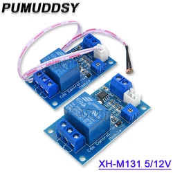 DC 5V 12V XH-M131 Light Control Switch Photoresistor Relay Module Detection Sensor 10A Brightness Automatic Control Module