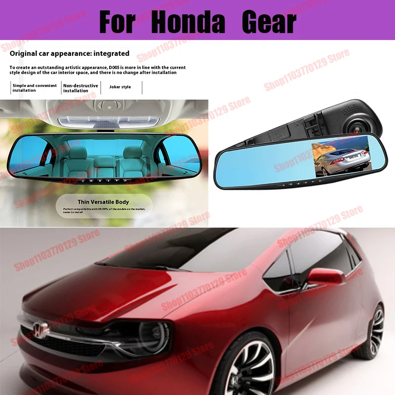 

For Honda Gear High definition dual lens driving recorder with front and rear dual recording reverse images Car dvr