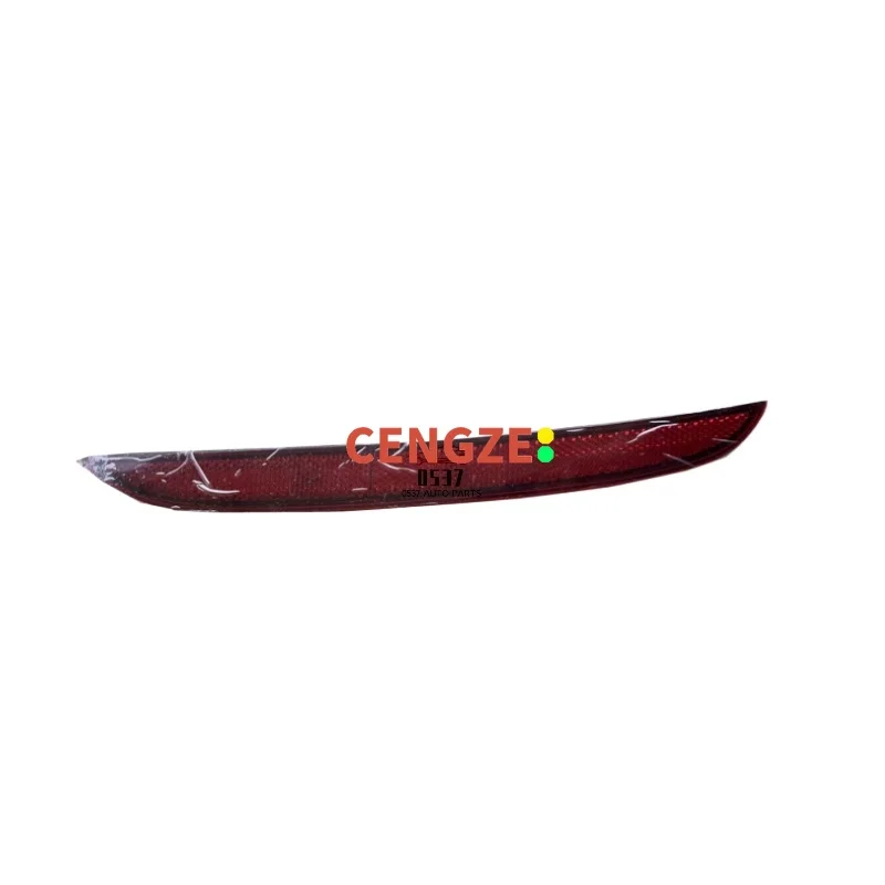 2024-2026 Models HONGQI H5 Rear Bumper Lamp OUSADO Original Reflector