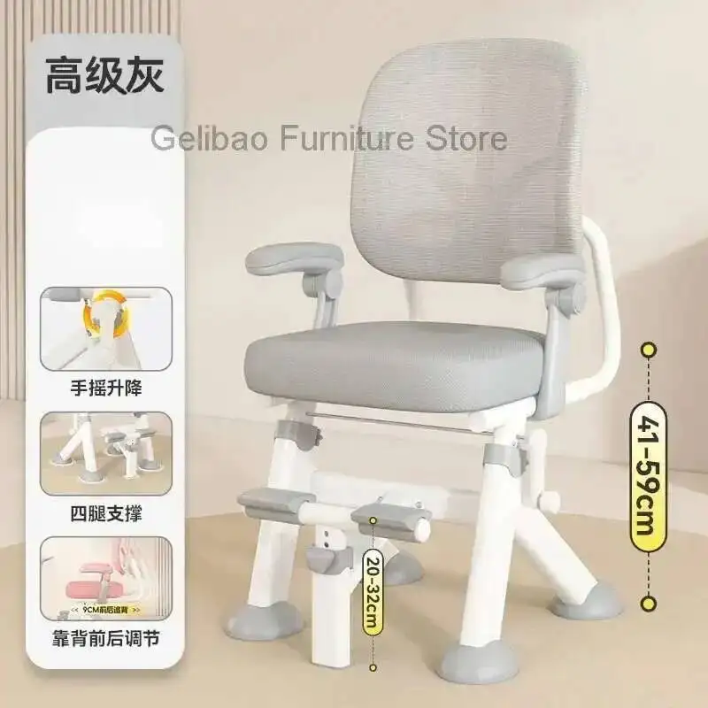 مجموعات الأطفال أثاث غرفة الطفل مقاعد كرسي الطفل والأرائك نظام حمام الأطفال مساعد نظارات عالية البراز الجدول