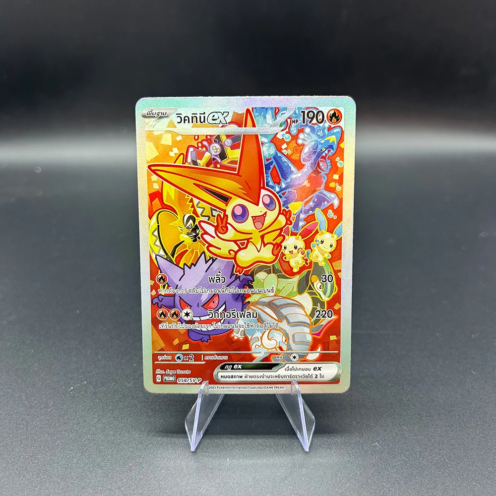 Cartão de coleção ptcg de desenho animado, mais alta qualidade, victini, exclusivo, cartão de exibição promocional, três idiomas, cartão de folha, presentes para crianças, brinquedo