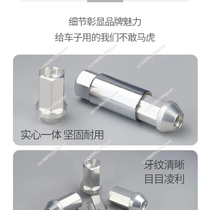 7075-T6 Forged 42mm Wheel Hub Nut Aluminum Alloy Tire Screw Fastener Cap For Car Modification