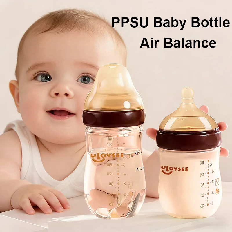 Neue 240ml/160ml PPSU Babyflasche & Sauger, Weithalsflasche mit Luftausgleichsventil am Boden, Hitzebeständige Milchflasche – Detail 1