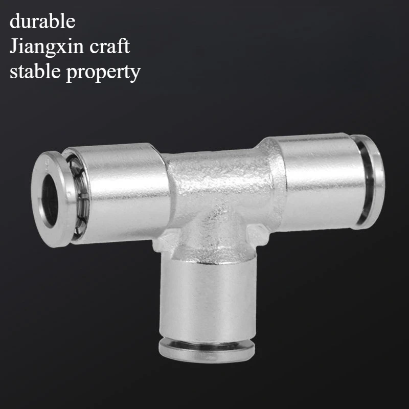 Stainless steel quick-connect connector PE tee T-type pneumatic connector High-pressure quick-connect connector 4/6/8/10/12/16