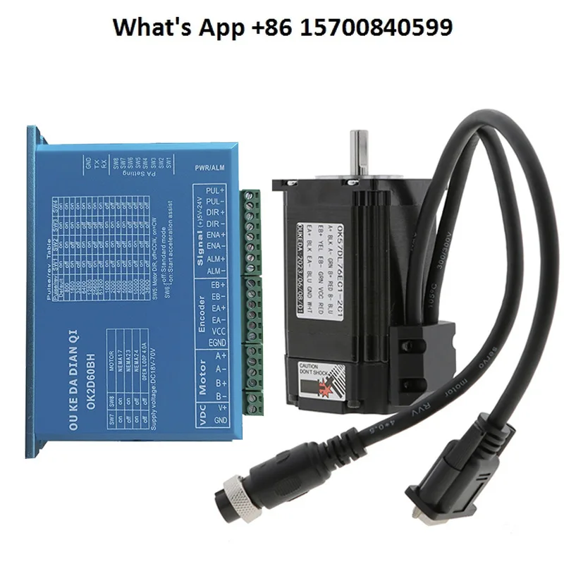 57 Closed Loop Stepper Motor Extended Line NEMA23 2NM Hybrid Servo Motor with Encoder for Precision Motion Control
