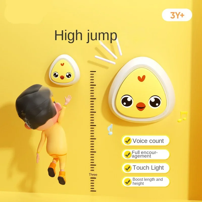 High jump clap music touch high machine children's help beat bouncing sense system training equipment home toys