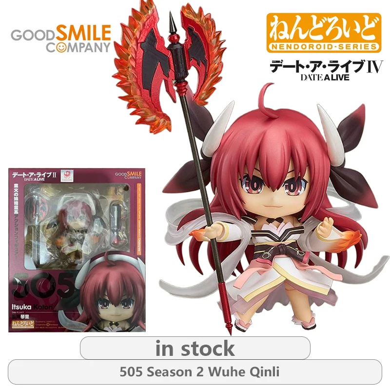 GSC الأصلي NENDOROID.SERIES تاريخ سلسلة حية 466 ساعة ، ساكازاكي كوانغ سان أنيمي عمل نموذج لجسم اللعب الهدايا للأولاد