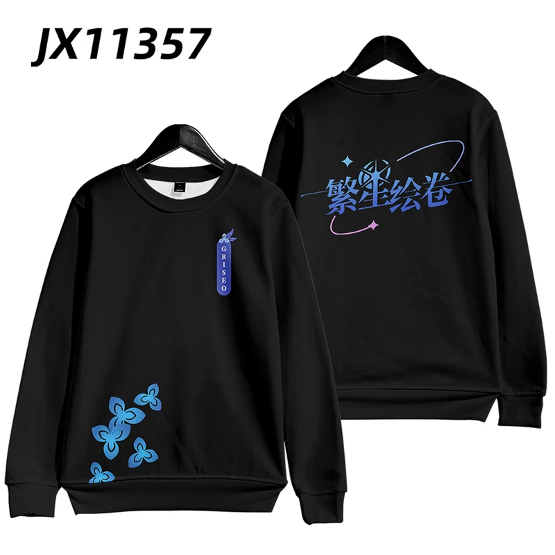 Honkai Impact-Sudadera con capucha y cremallera para hombre y mujer, ropa de calle con estampado 3D 3rd, estilo Hip Hop, Griseo, Cosplay