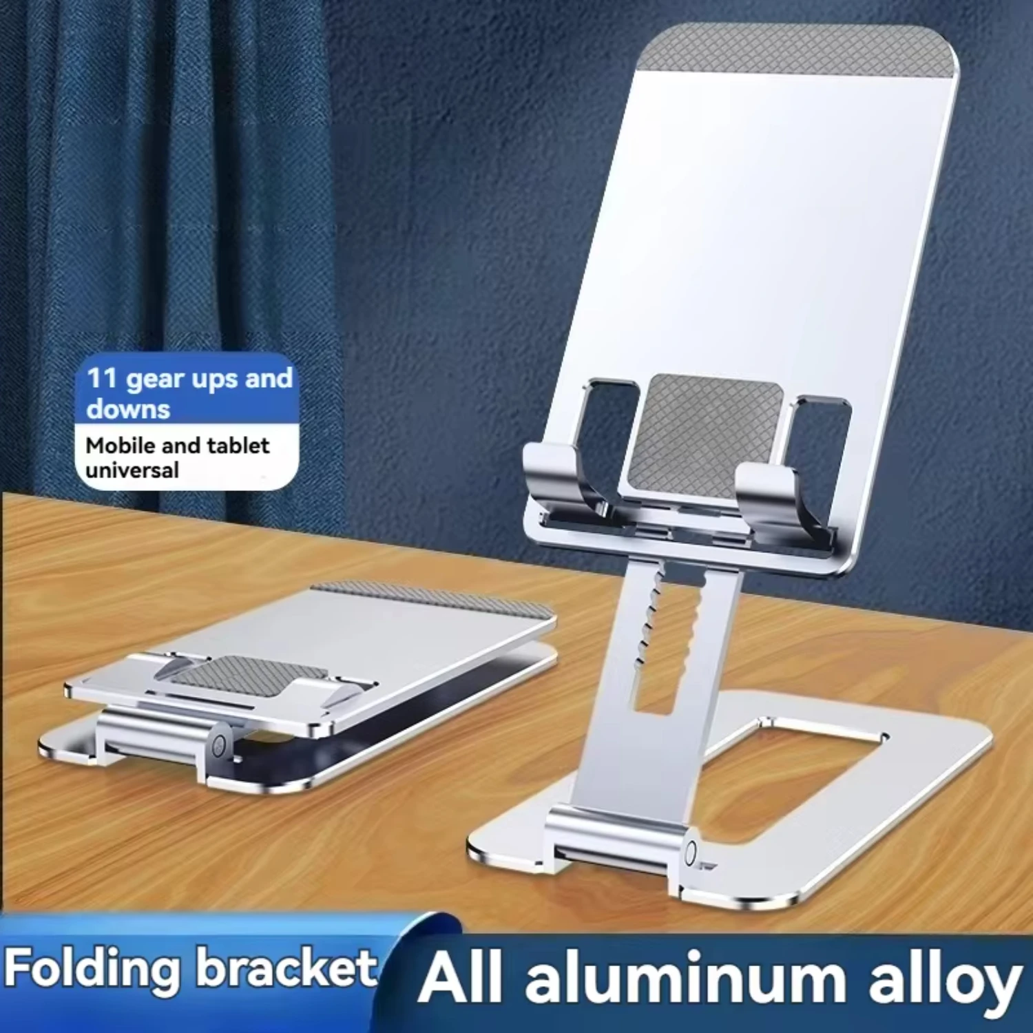 ultra-thin aluminum alloy desktop mobile phone stand metal aluminum alloy lazy portable lifting folding bedside stand