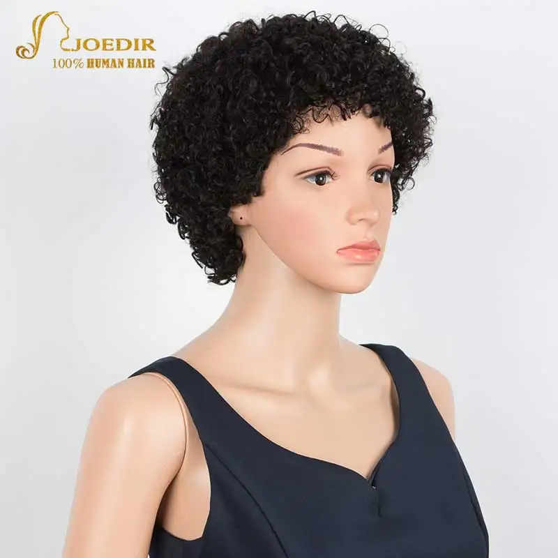 Joedir Short Cheap Pixie Kinky Curly Human Hair Wig For Black Women Brazilian Remy Hair Natural Dark Ombre Brown Afro Curl Wigs