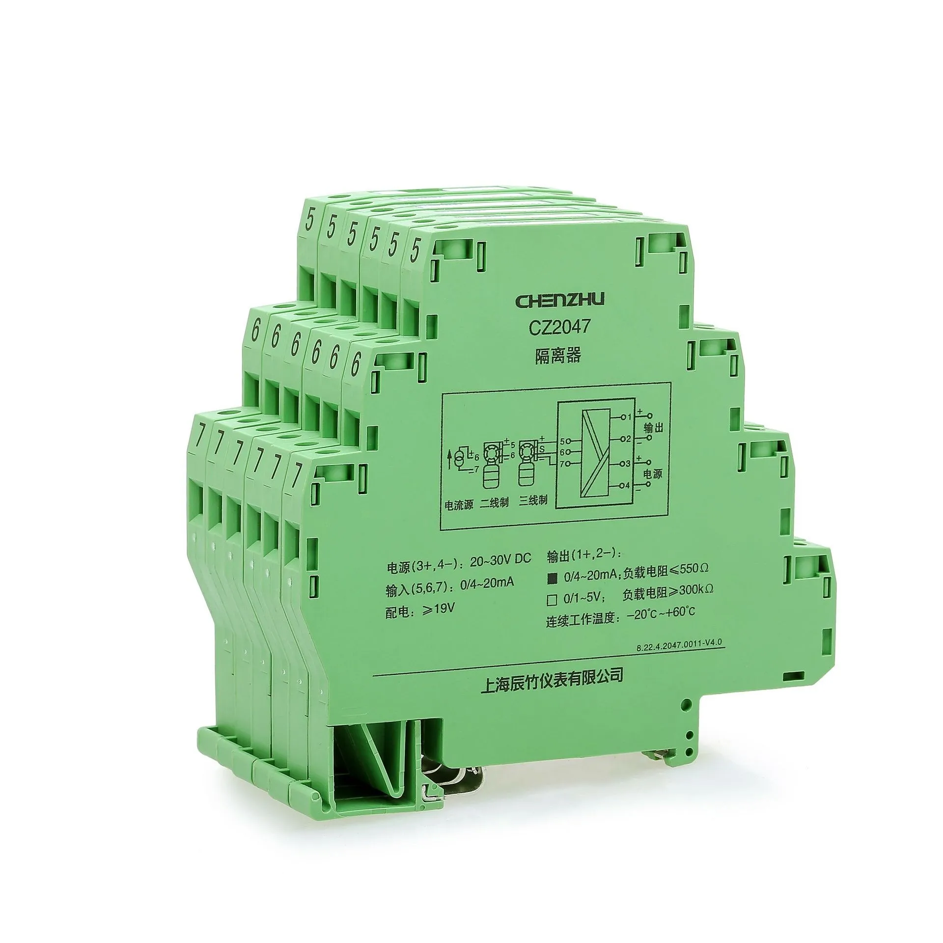 Signal Isolator 4-20Ma 1 Channel Analog Input Din Rail 24Vdc Isolation Transmitter