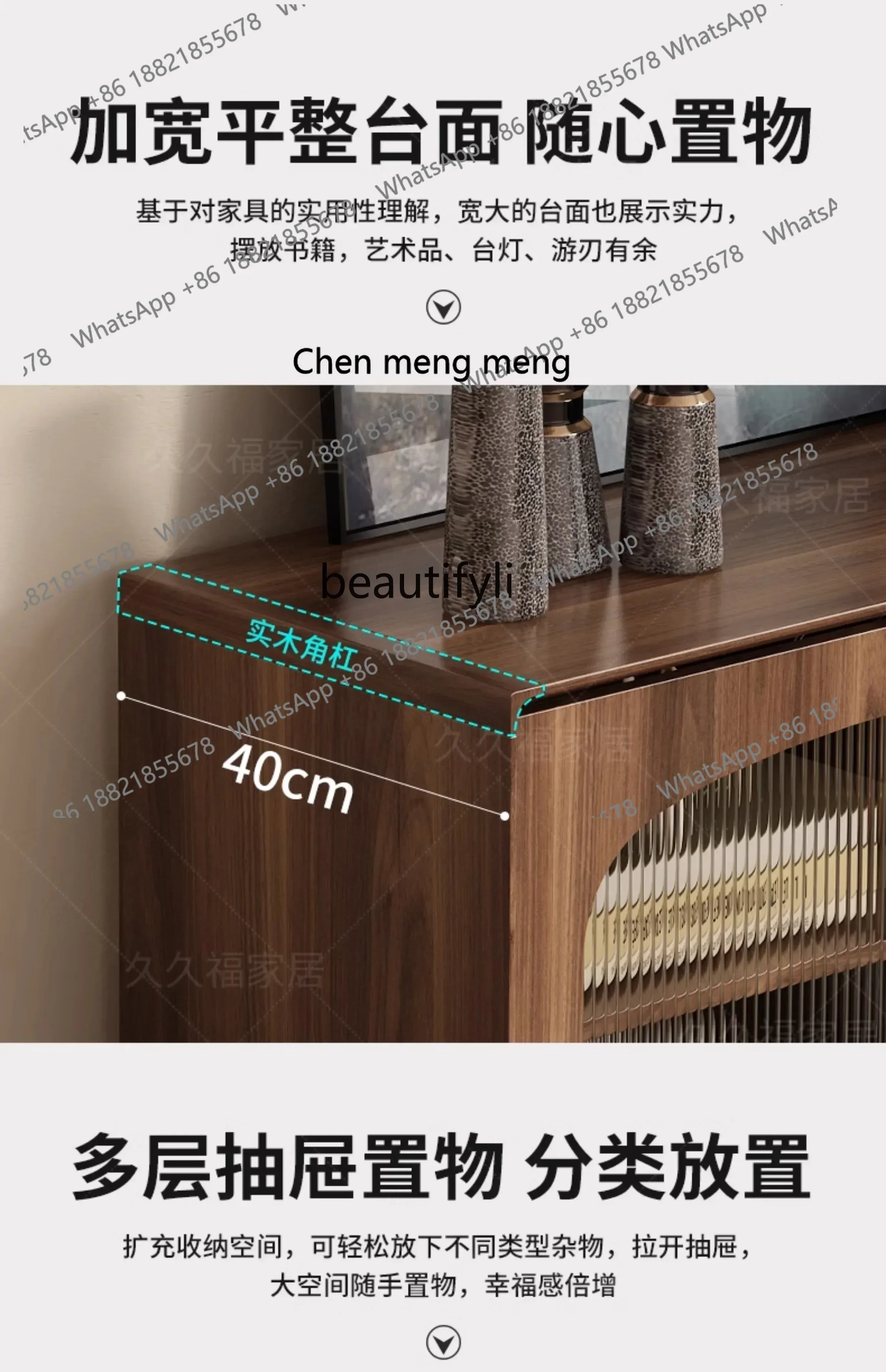 Armazenamento da sala de estar retro rattan pernas madeira maciça armazenamento quarto armário parede gaveta armáriofh h