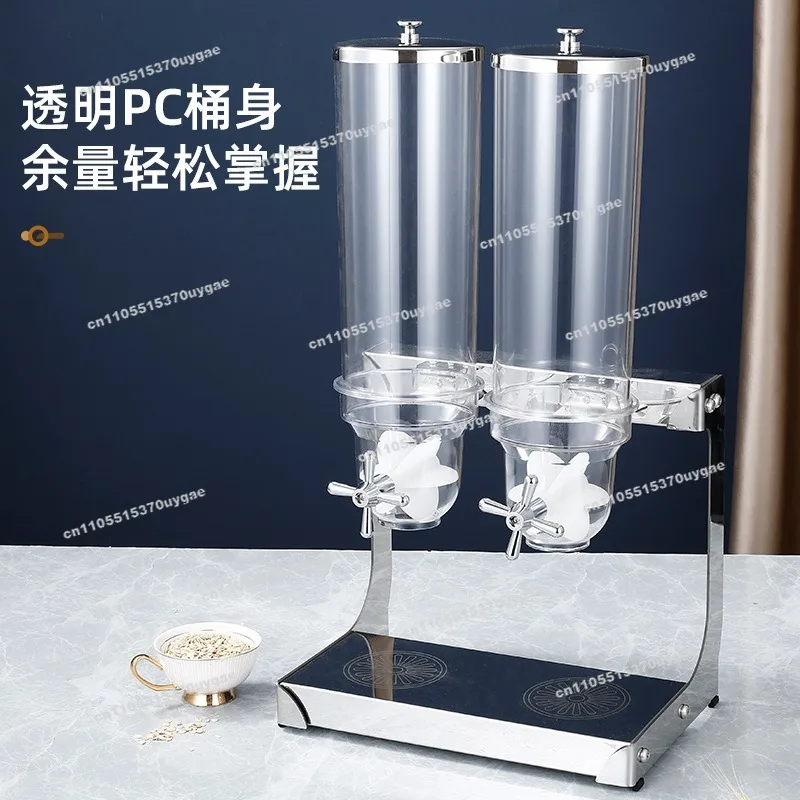 Stainless Steel Grain Distribution Machine Dried Fruit Separator Buffet Grain Tank Hotel Restaurant Cereal Separation Machine