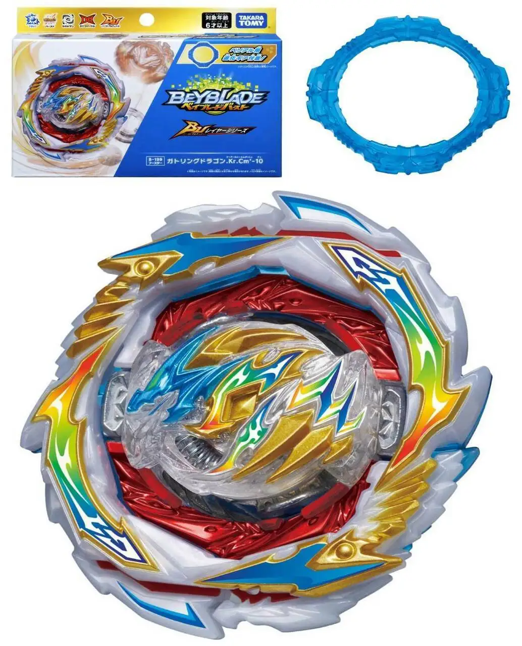 

TAKARA TOMY DB Burst Beyblade B-199 Gatling Dragon B-197 B-195 B-194 B-193 B-180 B184 B185 B187 B188 B189 B191 B192