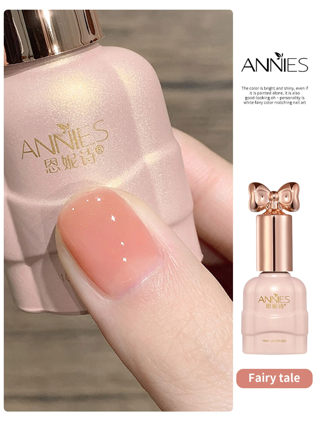 Vernis à ongles Gel UV Semi-Permanent, 6 couleurs, 10ml, pour Nail Art, Design de manucure, BASE supérieure, hybride