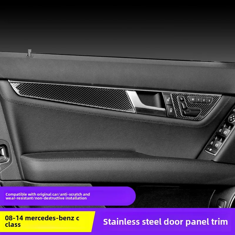 

Suitable for Mercedes-Benz 08-14 old C-class interior C180 C200 door panel decorative sticker modified C260