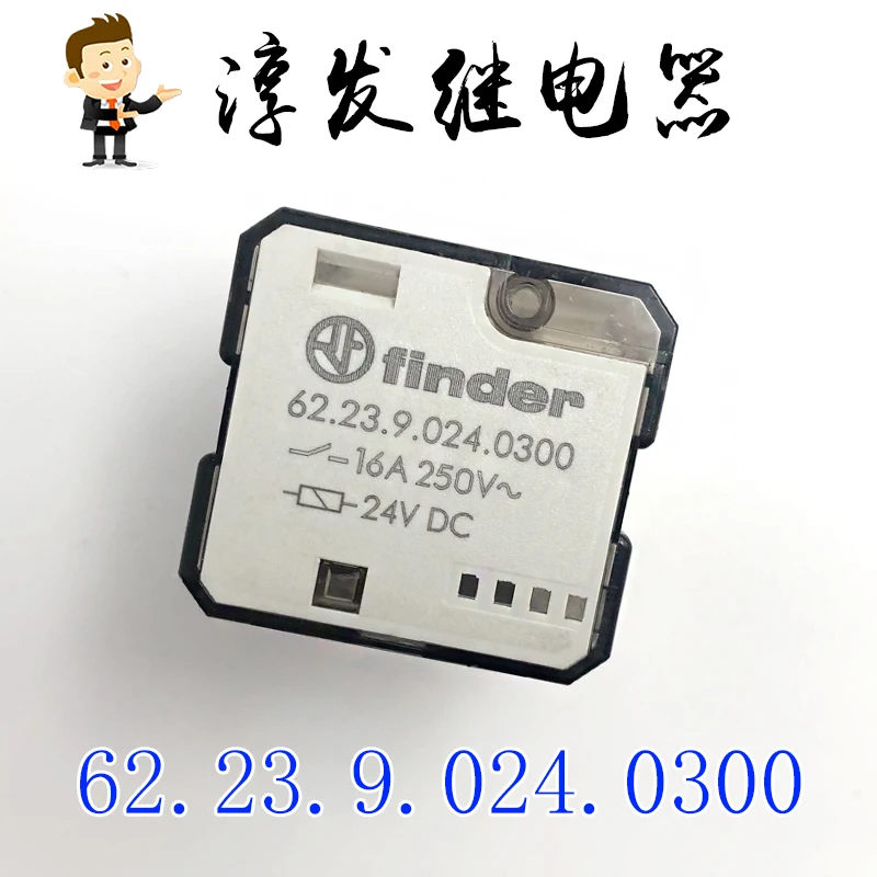 Free shipping   62.23.9.024.0300  8 16A 24V    10pcs  Please leave a message