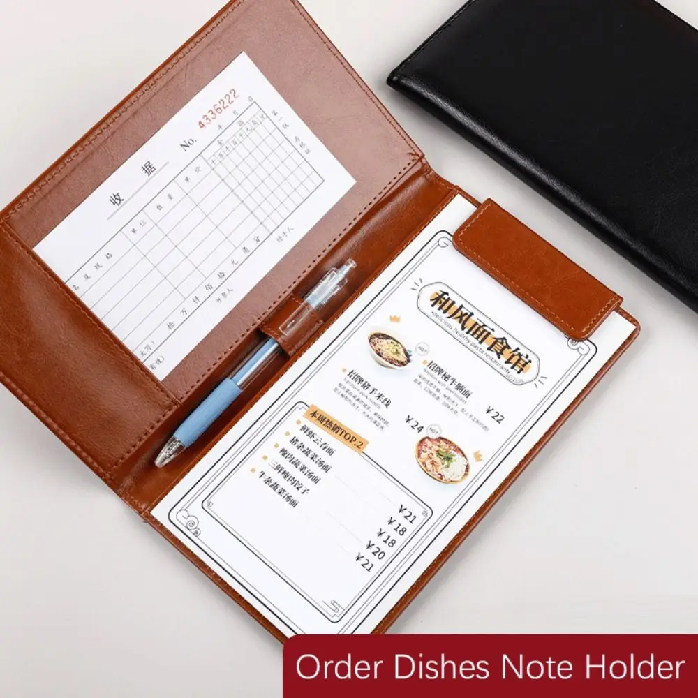 PU Leather A6 File Folder Storage Slot With Pen Insert Clipboard Document Clip Waterproof Business Meeting Contract Clamp Hotel