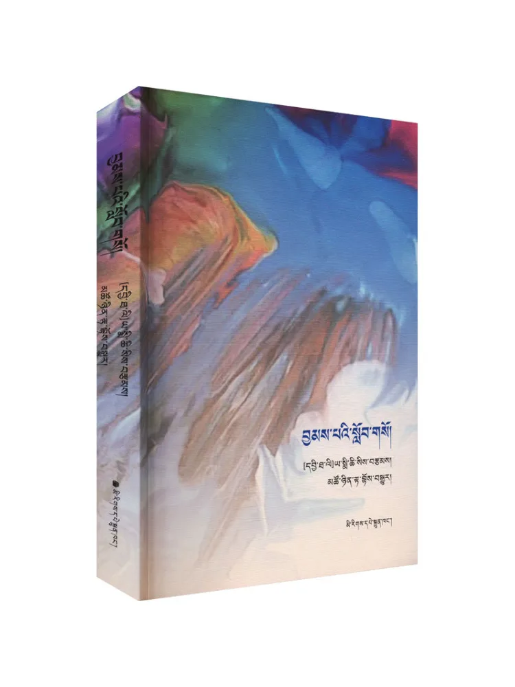 

Книга-Winshare The Education Of Love