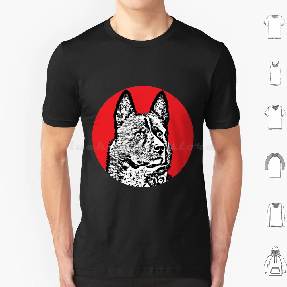 Karelian Bear Dog T Shirt Big Size 100% Cotton Karelian Bear Dog Karelian Bear Dog Face Karelian Bear Dog Portrait Karelian