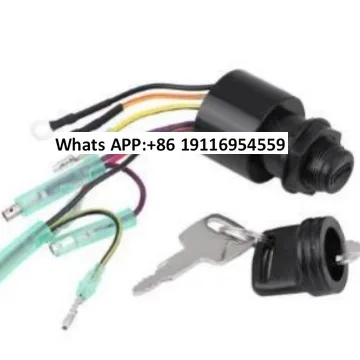 Applicable to off-board machine control box key ignition switch, off-board machine side control start switch