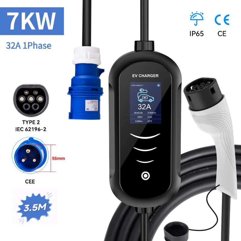 32A7KW1PhasePortableEVChargerWallboxEVSEFastChargingCableCEEPlugType2IEC62196-2ForElectricVehicl