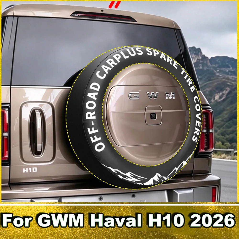 Thickened Leather Spare Tire Case For GWM Haval H10 2026 Wrap Spare Wheel Protector Case Auto Exterior Modification Accessories