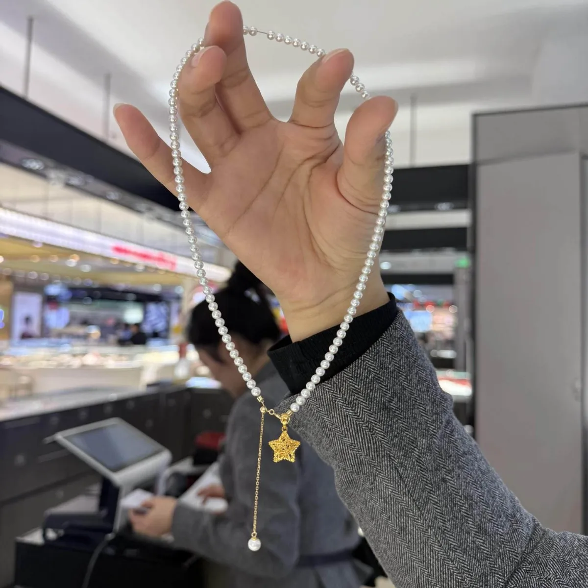 

Vintage Imitation Freshwater Pearl Necklace, Gold Star Pendant Tassel, Elegant Clavicle Chain, Romantic Gift for Girlfriend