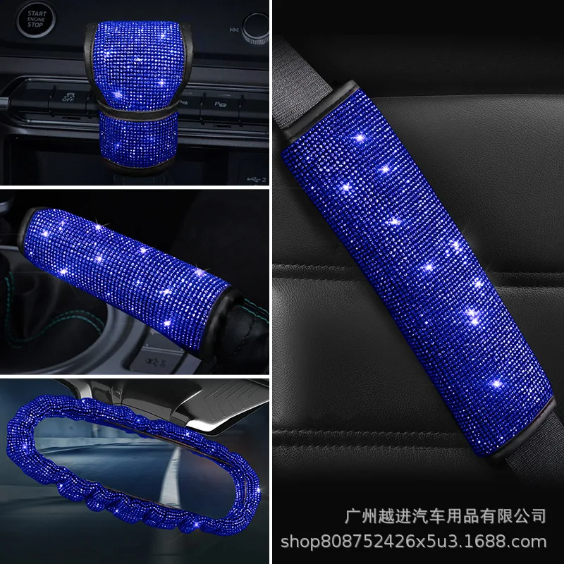 Car Blue Hot Drill Handbrake Cover with Diamond Cover Full Drill Seat Belt Shoulder Cover Steering Wheel Cover Headrest