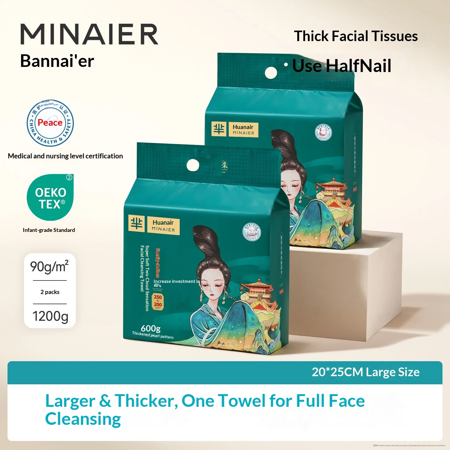 #8 Makeup Removers Comparison Guide