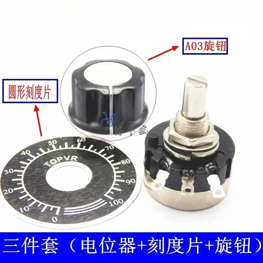 10Pcs Ca-rbon film potentiometer RV24YN20S B501 102 202 502 103 203 503 104 Individual potentiometer