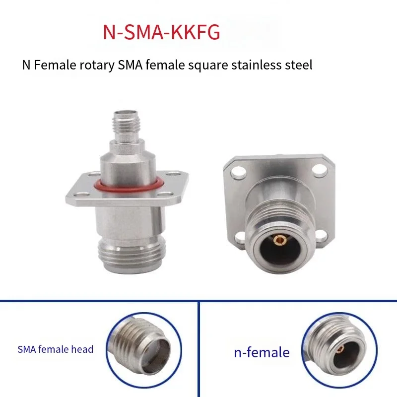 

N FEMALE TO SMA FEMALE PLATE FLANGE WATERPROOF ADAPTER 18GHZ STAINLESS STEEL LOW STANDING WAVE TEST HEAD N-SMA