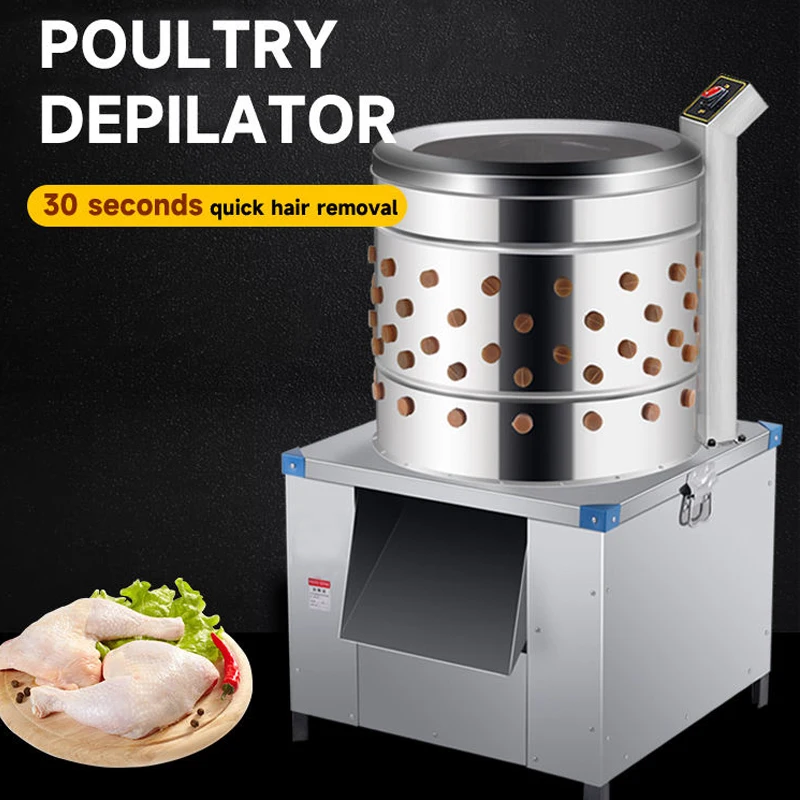 Fully Automatic Feather Plucking Machine for Chicken Duck Goose Quail Pigeon - Efficient Hair Removal Equipment