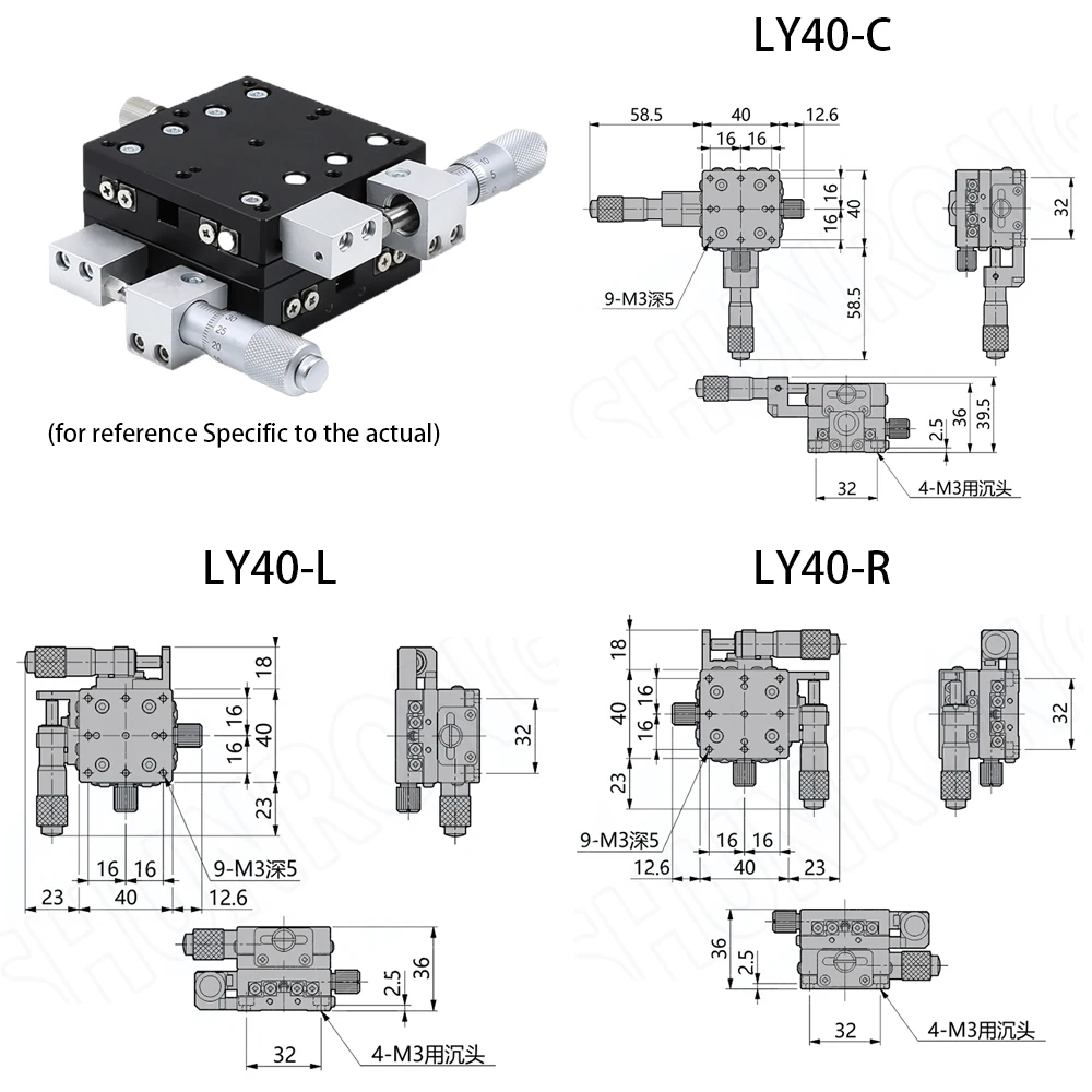 XY Axis 40*40 Manual Displacement Platform Linear Cross Rail Micrometer Sliding Stage Trimming Station LY40-R LY40-L LY40-C New