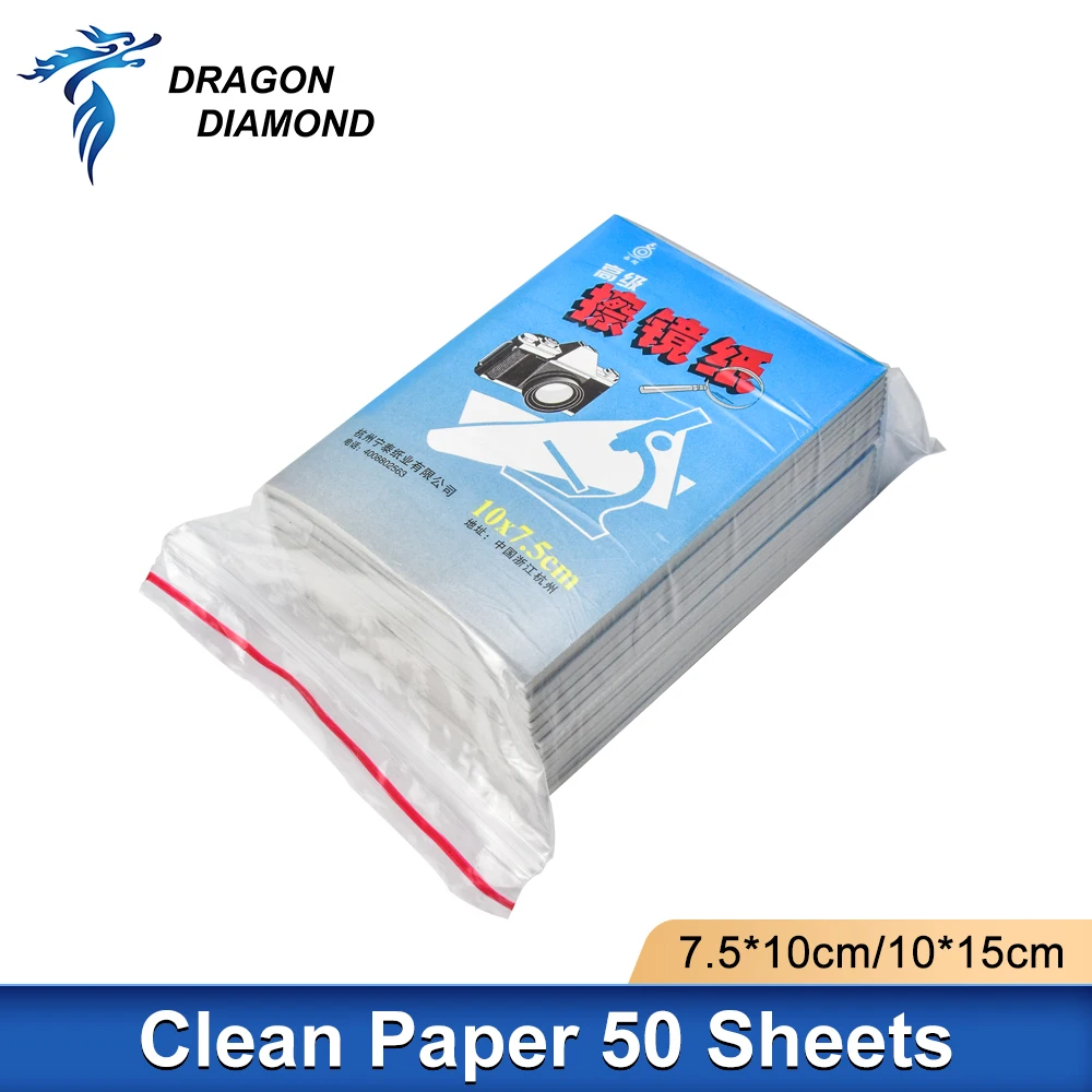 Laser Lens Cleaning Paper Wipes Soft Tissue Cleaning Booklet For Camera Microscope Laser Filter Glass