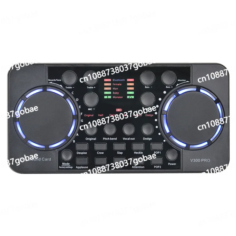 

V300 Live Sound Card Set Mobile Phone Computer Bluetooth Reverb Sound Card