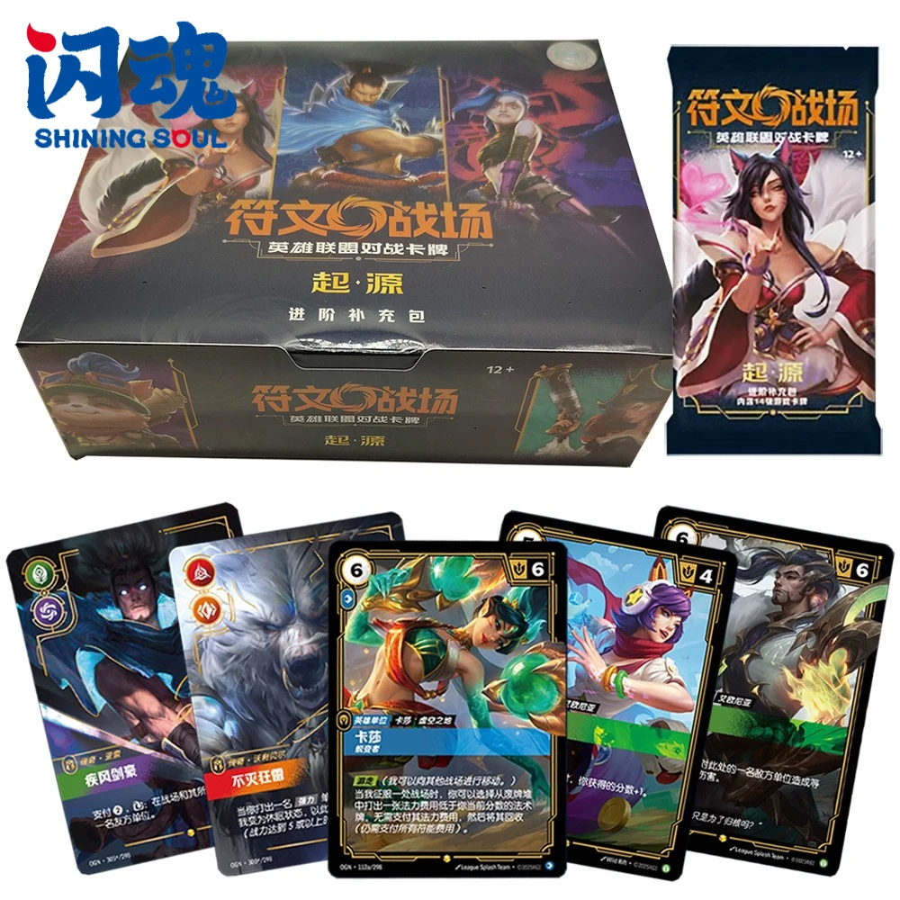 

Original Shining Soul Riftbound: League of Legends Multiplayer Competitive Game Fun Chinese Version Collection Character Cards