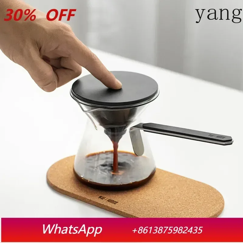 

Magnetic tea brewing coffee pot side to separate the tea water filter pot coffee utensils