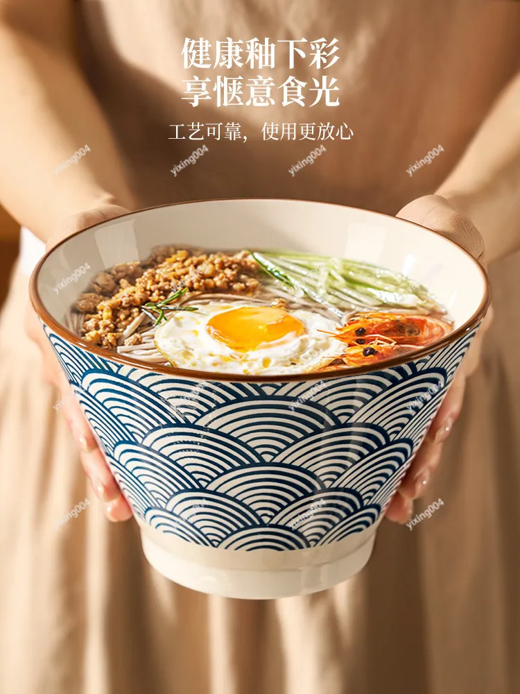 Ceramic Tall Foot Ramen Bowl Wide Rim Noodle Soup Bowl For Household Daily Food Serving