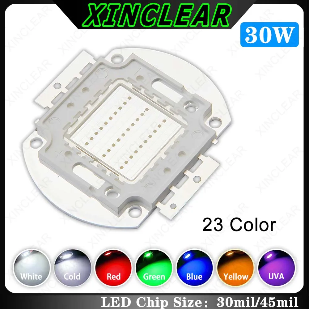 30W High Power LED Light Bead Warm Natural White Yellow Amber Red Green Blue IR UVA Full Spectrum Grow Bead For DIY 30Watt Lamp