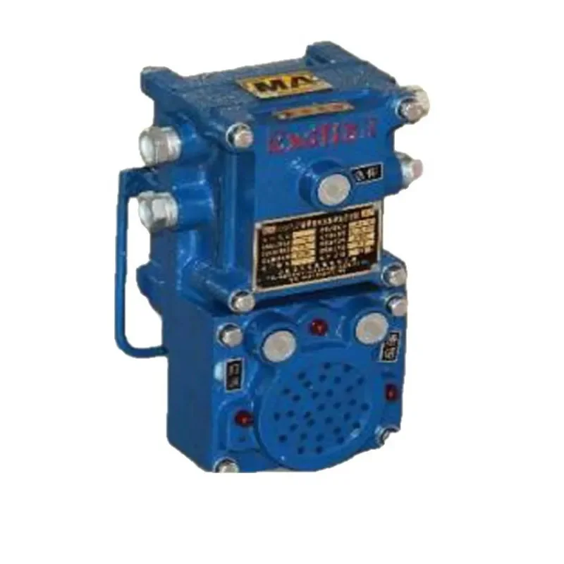 hot sale KXH127 mine flameproof and intrinsically safe voice acousto-optic signaler technical parameters acousto-optic