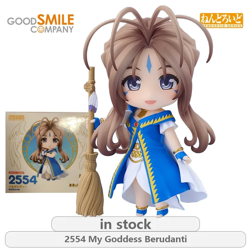 

GSC Original NENDOROID Series 2554 My Goddess Berudanti Anime Action Figure Model Toys Movable Model Ornaments Gifts Fo Boys